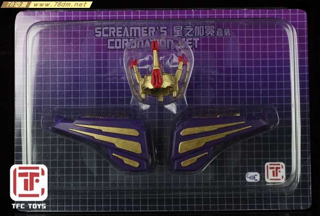 变形金刚非官方玩具 TFC-003（星之加冕套装）