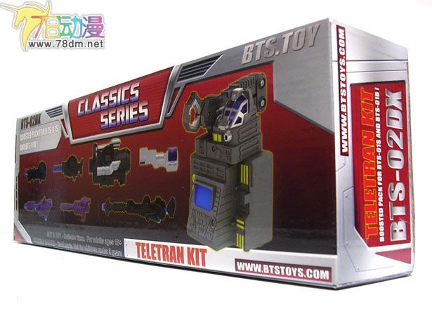 变形金刚Classic系列玩具 btstoy 配件包