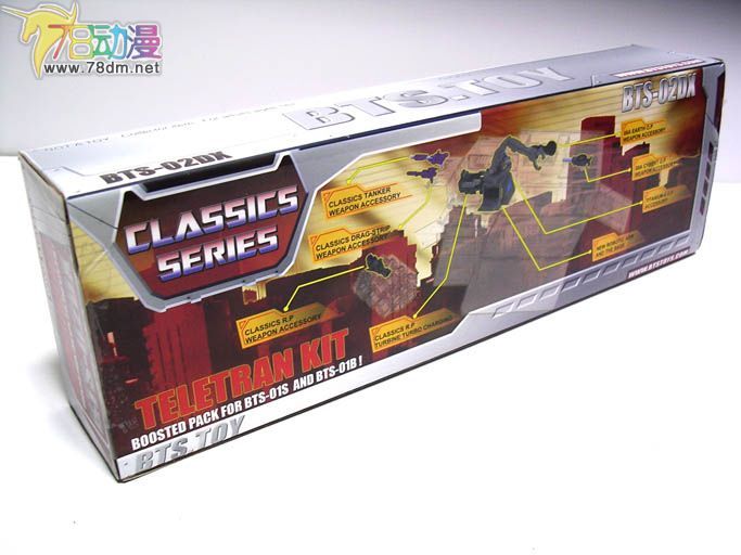 变形金刚Classic系列玩具 btstoy 配件包