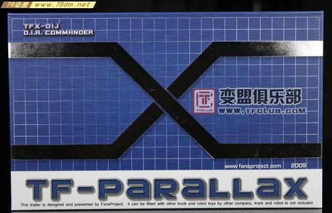 变形金刚非官方玩具 TFX-01J（红马甲的日本版）