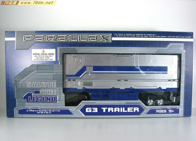变形金刚非官方玩具 TFX-02 G3 TRAILER（经典OP车厢）