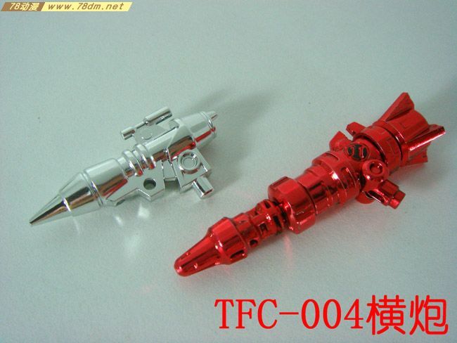 变形金刚非官方玩具 TFX-02 G3 TRAILER（经典OP车厢）
