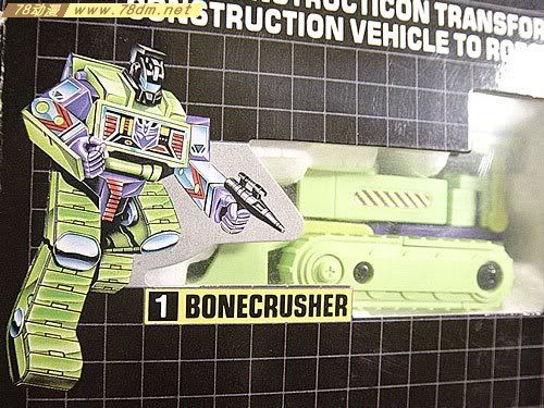变形金刚G1玩具 Bonecrusher碾压机