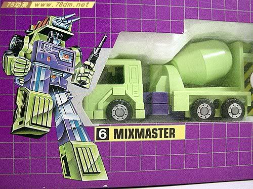 变形金刚G1玩具 Mixmaster搅拌机