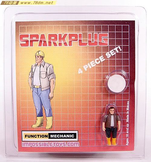 变形金刚G1玩具 Sparkplug Witwicky 斯派克普拉