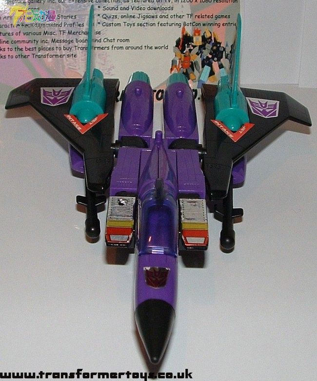 变形金刚g2系列玩具 喷气机