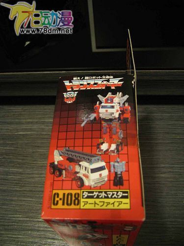 G1变形金刚头领战士玩具 火流星