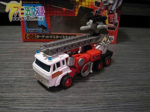 G1变形金刚头领战士玩具 火流星