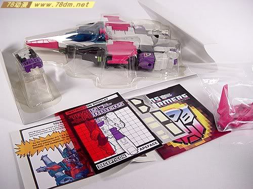 G1变形金刚头领战士玩具 Apeface猿面