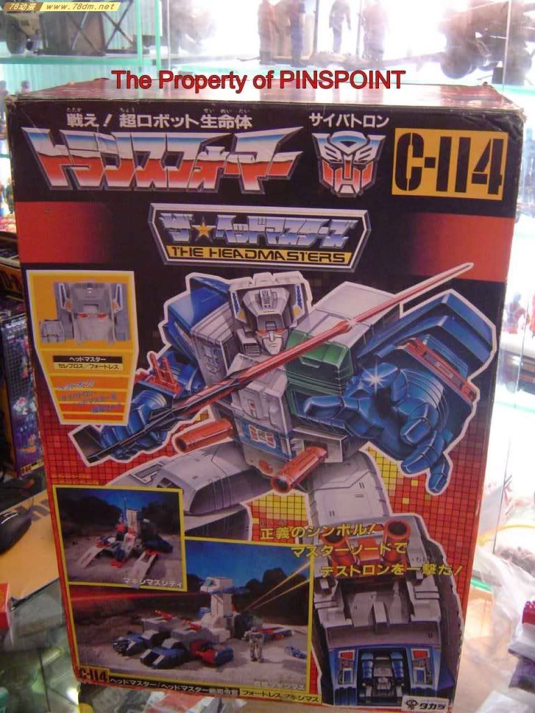 G1变形金刚头领战士玩具 Fortress Maximus巨无霸