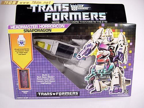G1变形金刚头领战士玩具 Snapdragon狂龙