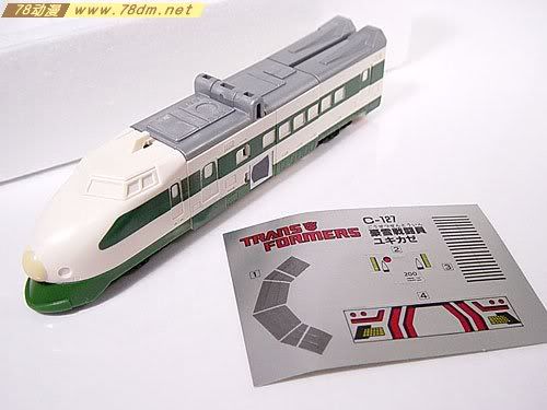 G1变形金刚头领战士玩具 Yukikaze雪原号