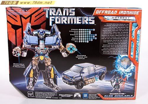 变形金刚真人版电影玩具 Voyager 航海家级 Offroad Ironhide 蓝色铁皮