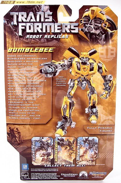 变形金刚真人版电影玩具 Authentic Action Figure 真迹可动人偶 Bumblebee 大黄蜂