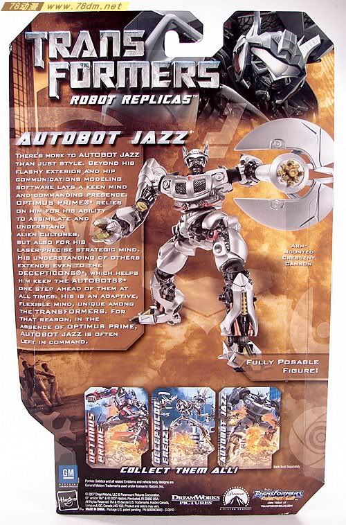 变形金刚真人版电影玩具 Authentic Action Figure 真迹可动人偶 Autobot Jazz 爵士