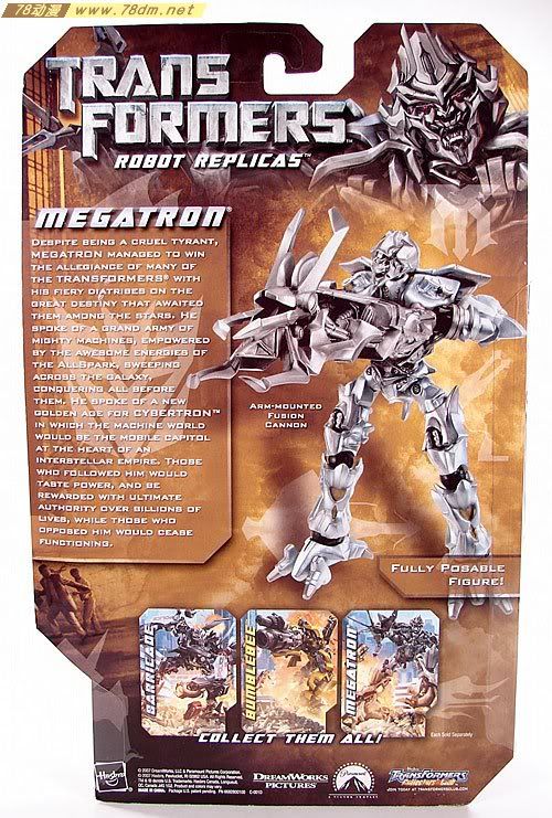 变形金刚真人版电影玩具 Authentic Action Figure 真迹可动人偶 Megatron 威震天