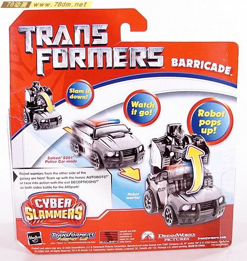 变形金刚真人版电影玩具 Cyber Slammers 电子腾跃系列 Barricade 街垒