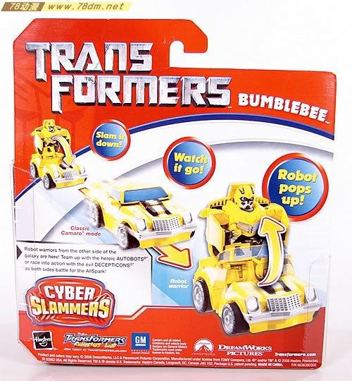 变形金刚真人版电影玩具 Cyber Slammers 电子腾跃系列  Bumblebee 大黄蜂74版