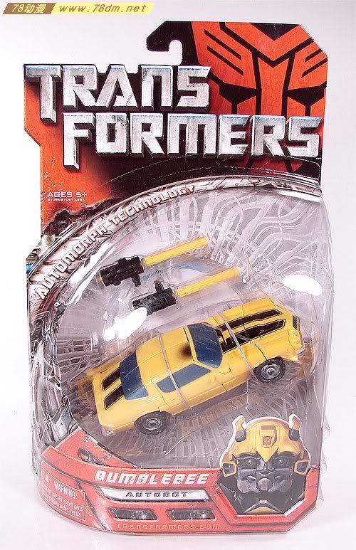 变形金刚真人版电影玩具 Deluxe 加强级 Bumblebee 大黄蜂74版