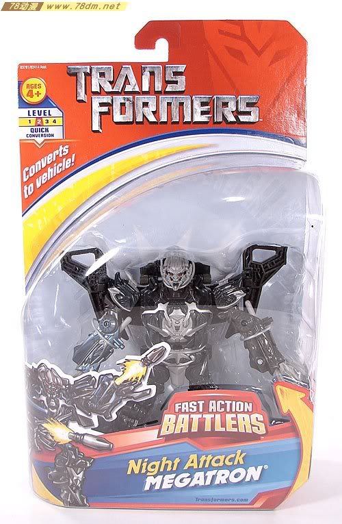 变形金刚真人版电影玩具 FAB 版 Megatron 夜袭威震天