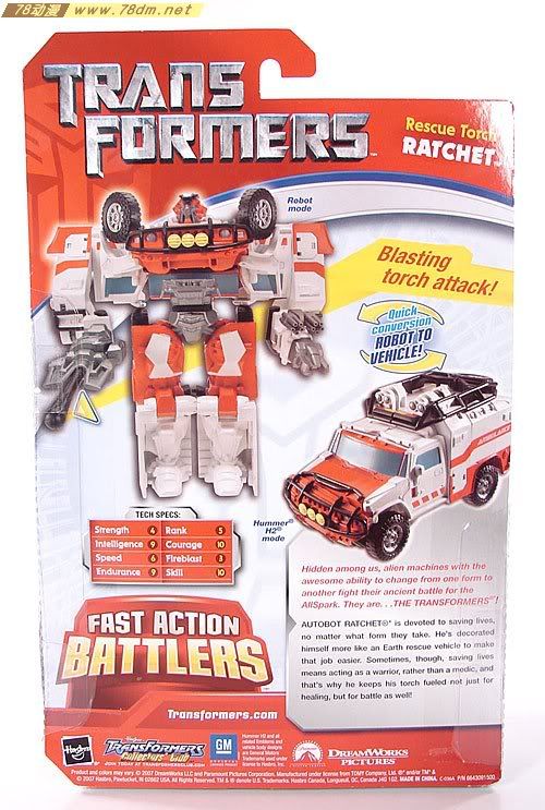 变形金刚真人版电影玩具 FAB 版 Ratchet G1色救护车