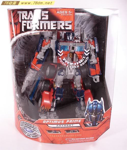 变形金刚真人版电影玩具 Leader 领袖级 Optimus Prime 擎天柱