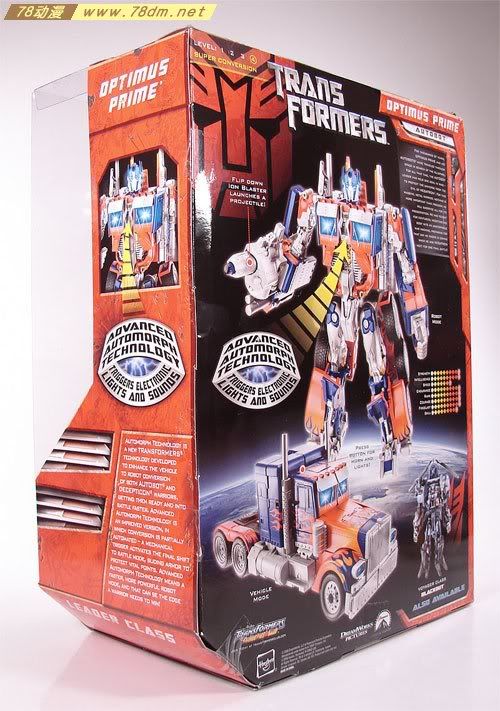 变形金刚真人版电影玩具 Leader 领袖级 Optimus Prime 擎天柱