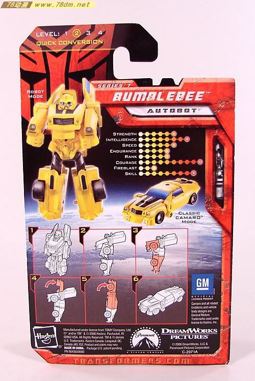 变形金刚真人版电影玩具 Legends 传奇级 Bumblebee 大黄蜂74版