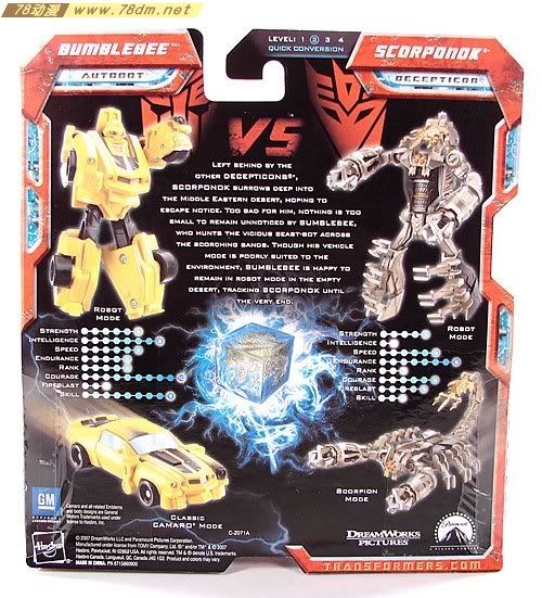 变形金刚真人版电影玩具 Legends 传奇级 Bumblebee 决斗大黄蜂