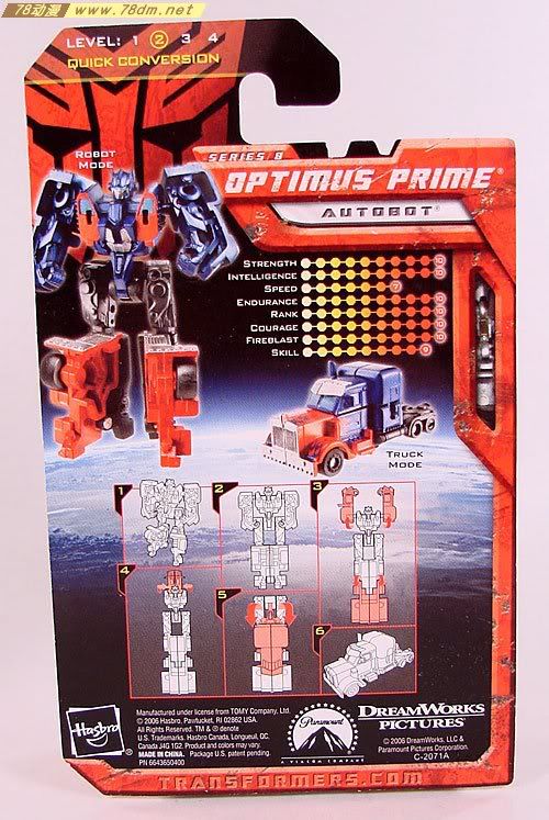 变形金刚真人版电影玩具 Legends 传奇级 Optimus Prime 擎天柱