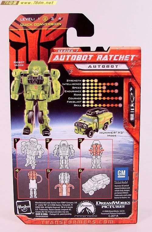 变形金刚真人版电影玩具 Legends 传奇级 Ratchet 力捷