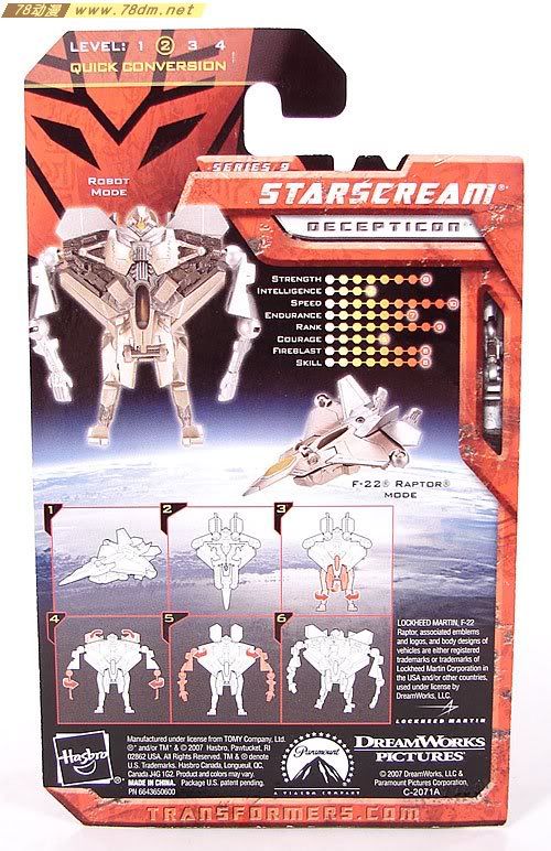 变形金刚真人版电影玩具 Legends 传奇级 Starscream 红蜘蛛