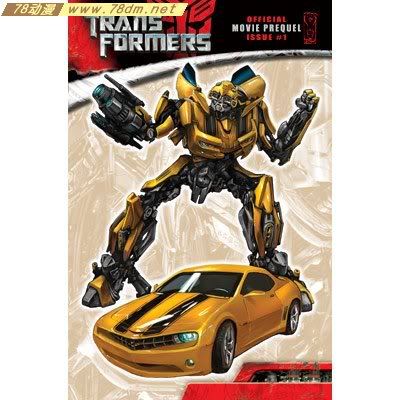 变形金刚真人版电影玩具 Ultimate 终极版(U级) Bumblebee 大黄蜂08版
