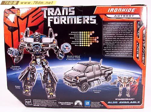 变形金刚真人版电影玩具 Voyager 航海家级  Ironhide 铁皮