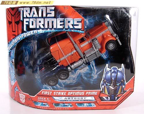 变形金刚真人版电影玩具 Voyager 航海家级 Optimus Prime G1擎天柱