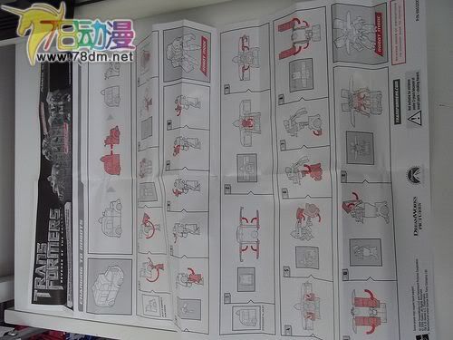 变形金刚真人版电影第二部系列玩具 加强级 冰淇淋车双胞胎