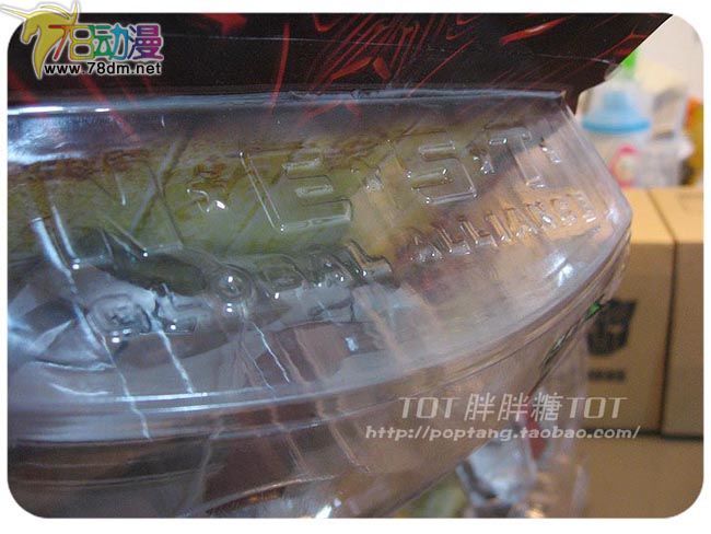 变形金刚真人版电影第二部系列玩具 加强级 新色横炮