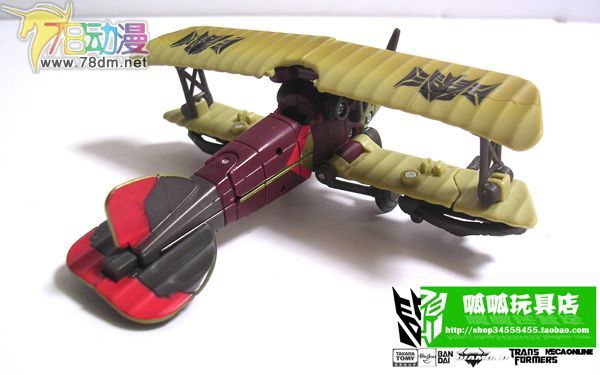 变形金刚真人版电影第二集系列玩具 童子军级 滑翔机