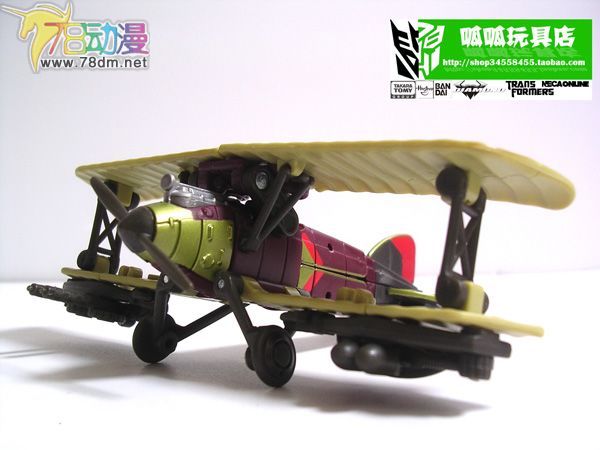 变形金刚真人版电影第二集系列玩具 童子军级 滑翔机