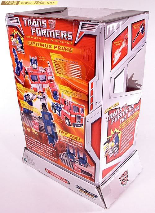 变形金刚MP系列玩具 MP-01 Optimus Prime擎天柱20周年纪念DVD版