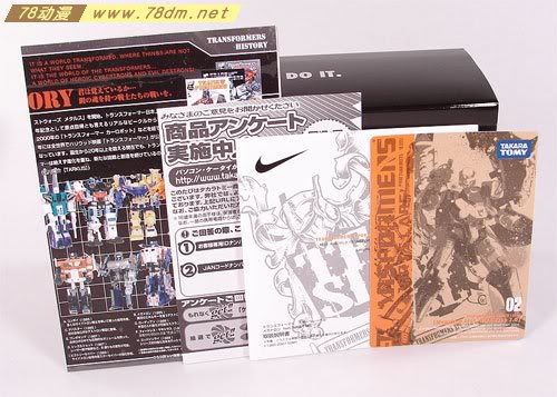变形金刚威震天耐克鞋 Megatron Nike 