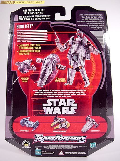 星球大战变形金刚 波巴费特 Boba Fett 