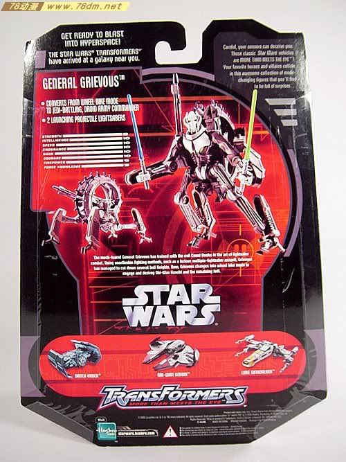 星球大战变形金刚 格里弗斯将军 General Grievous 