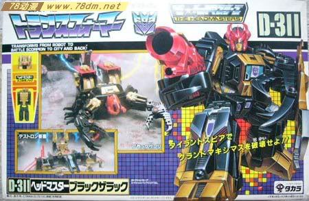 变形金刚隐者战士玩具 Dark Scorponok 黑暗撒克