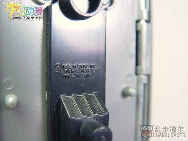 变形金刚TFC/DW系列玩具 DW0擎天柱