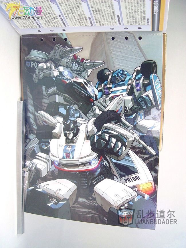 变形金刚TFC/DW系列玩具 DW01爵士