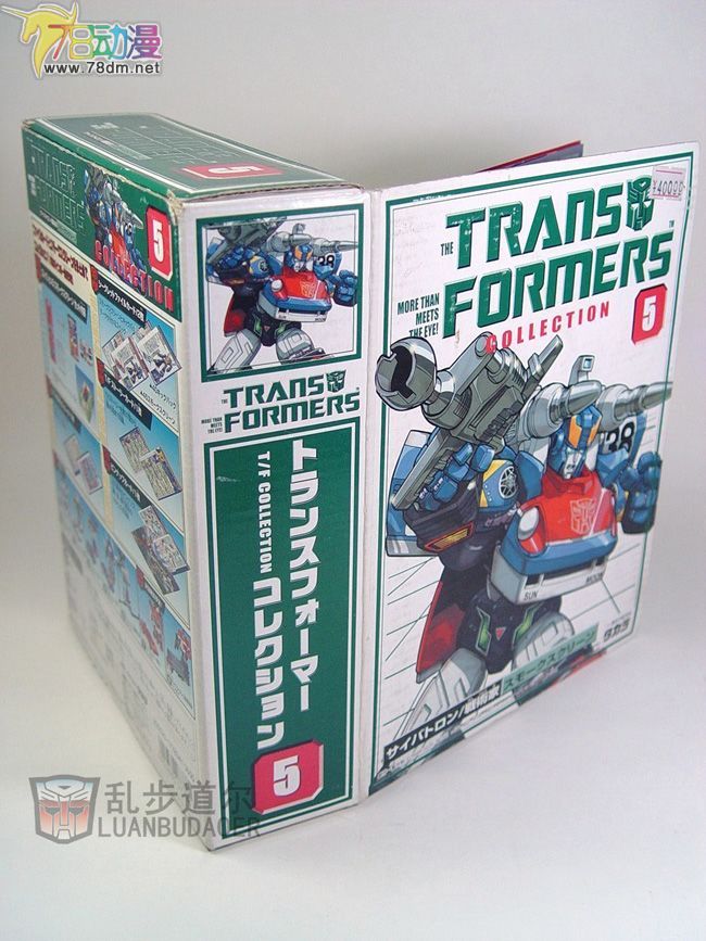 变形金刚TFC/DW系列玩具 DW05烟雾