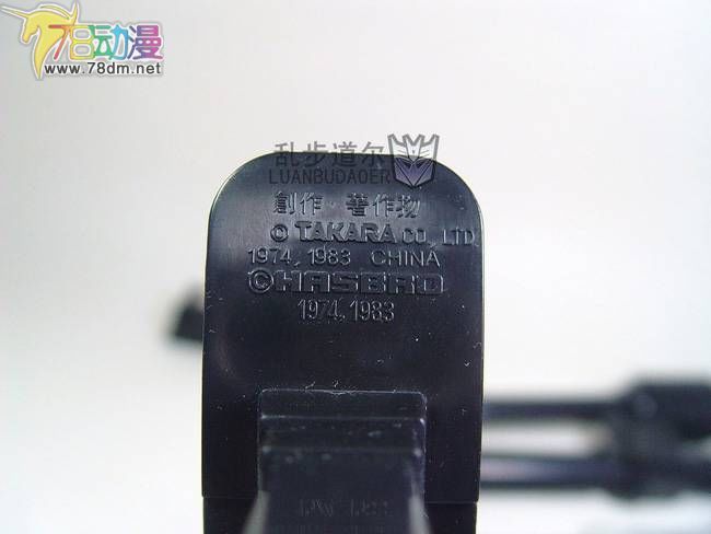 变形金刚TFC/DW系列玩具 DW06威震天