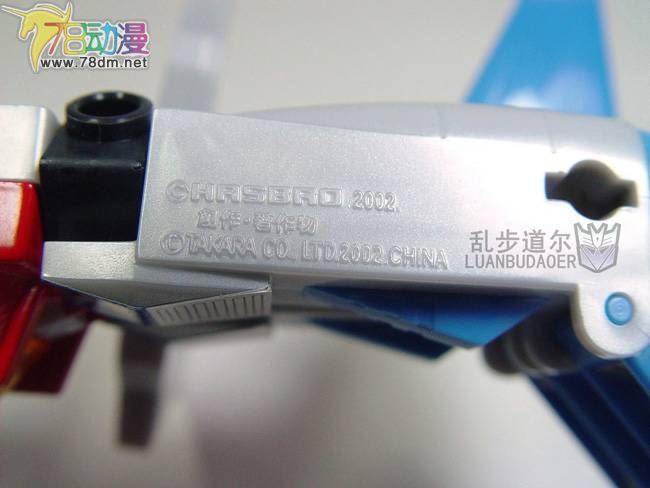 变形金刚TFC/DW系列玩具 DW09红蜘蛛