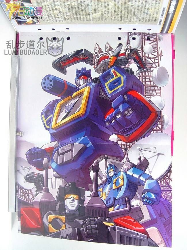 变形金刚TFC/DW系列玩具 DW10 声波激光鸟